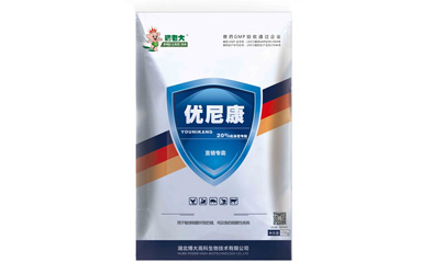 優(yōu)尼康 20%氟苯尼考粉